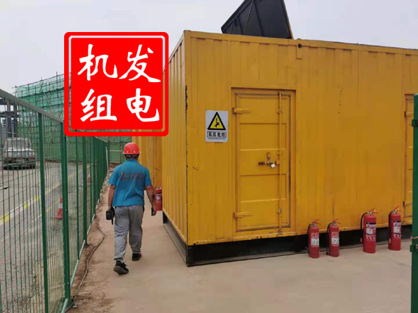 荔波出租发电机常规保养内容