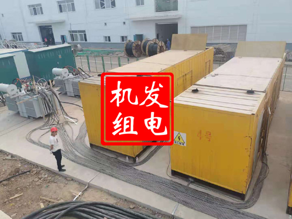 荔波发电机租赁必备常识
