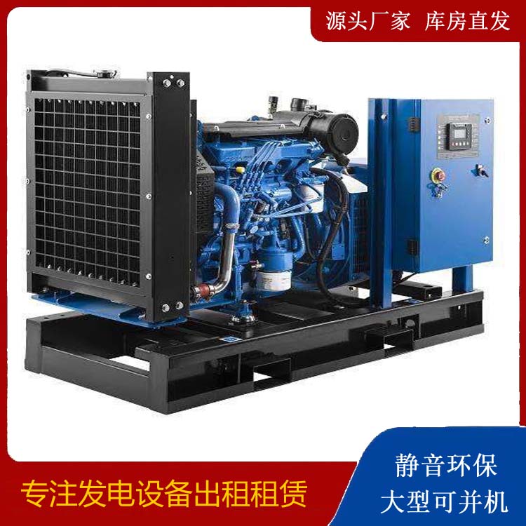 荔波出租发电机 潍柴发电机一定要预防通风管道的堵塞和灰尘