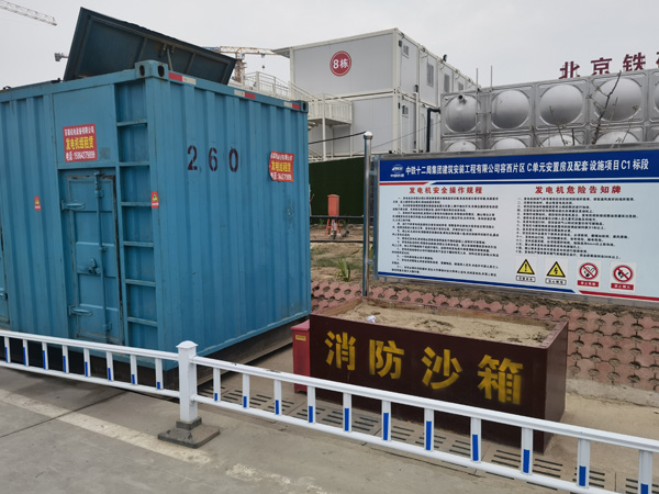 荔波发电机租赁-电缆长度过长会对 100KW 发电机造成哪些影响？