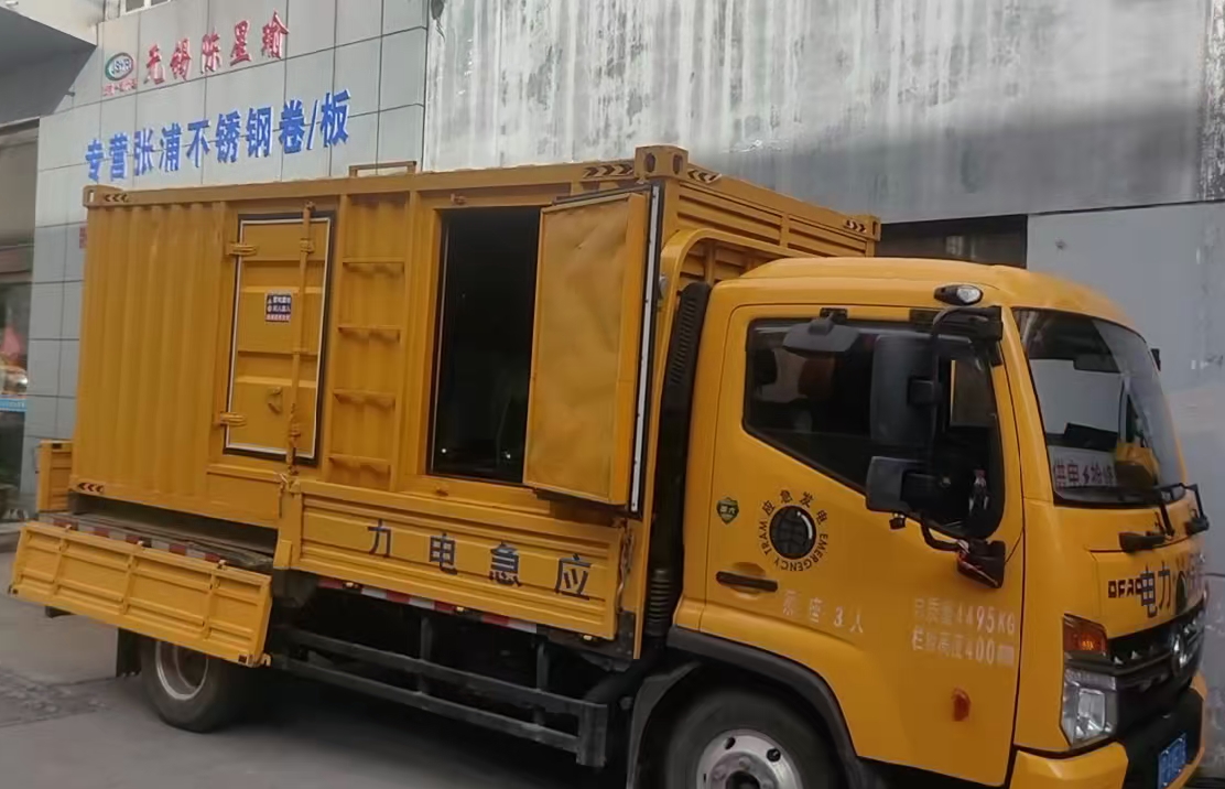 荔波安装和使用柴油发电机组需要注意哪些事项？