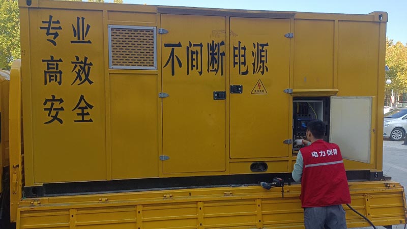 荔波柴油发电机组和UPS电源配合使用时,如何避免切换过程中的电力中断?
